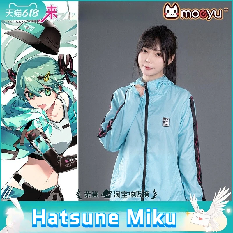 hatsune-miku-manteau-de-protection-solaire-ete-mince-veste-exterieure-dessin-anime-mignon-fille-manteau-anime-peripherique-cadeaux