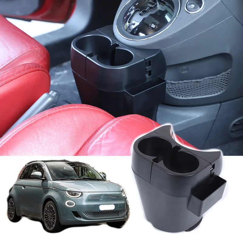 

Для Fiat 500 2007-2025 автомобильный держатель для чашки на центральной консоли, держатель для напитков, многофункциональный ящик для хранения, автомобильные аксессуары