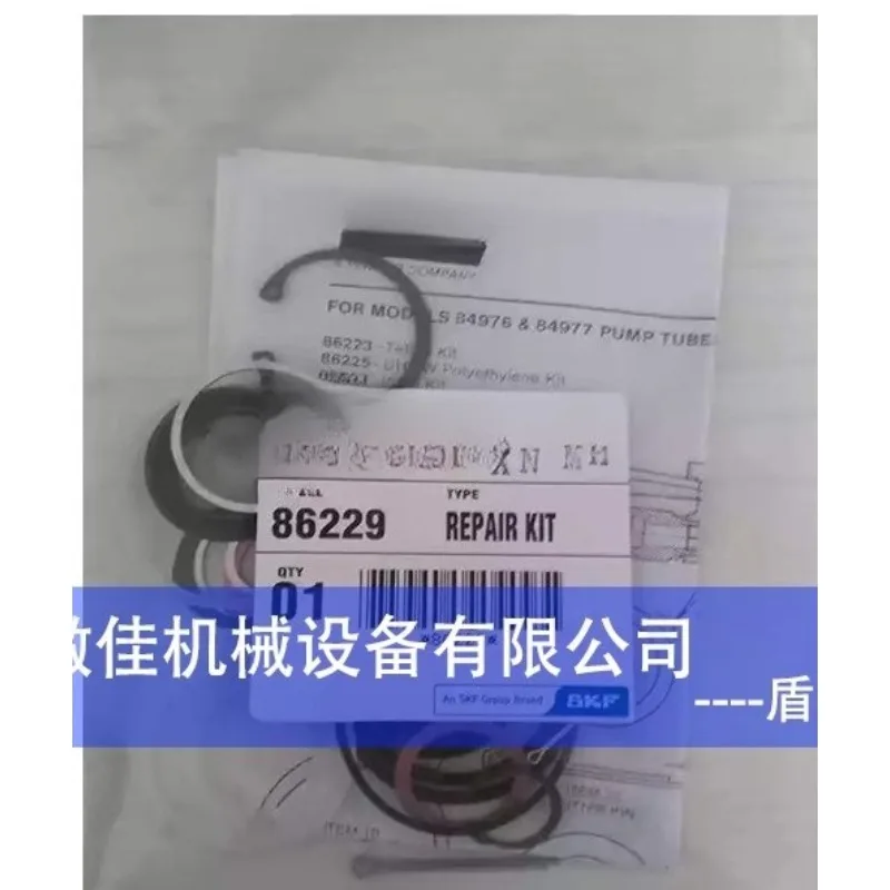 shield-tail-grease-pump-84976-84977-pump-rod-sealing-package-86229