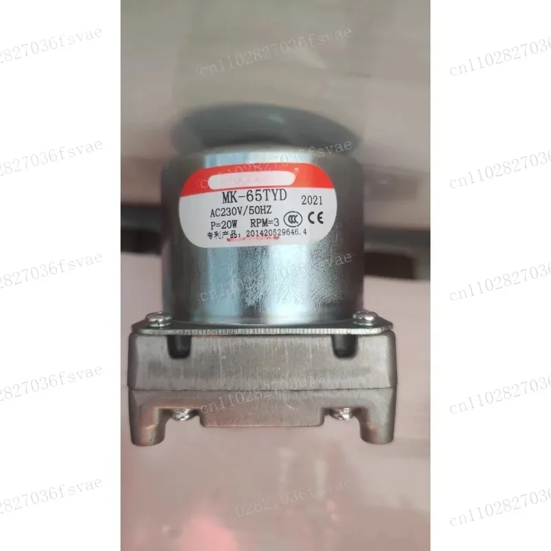 

Feeding Motor Biomass Pellet Heating Fireplace Feeding Motor