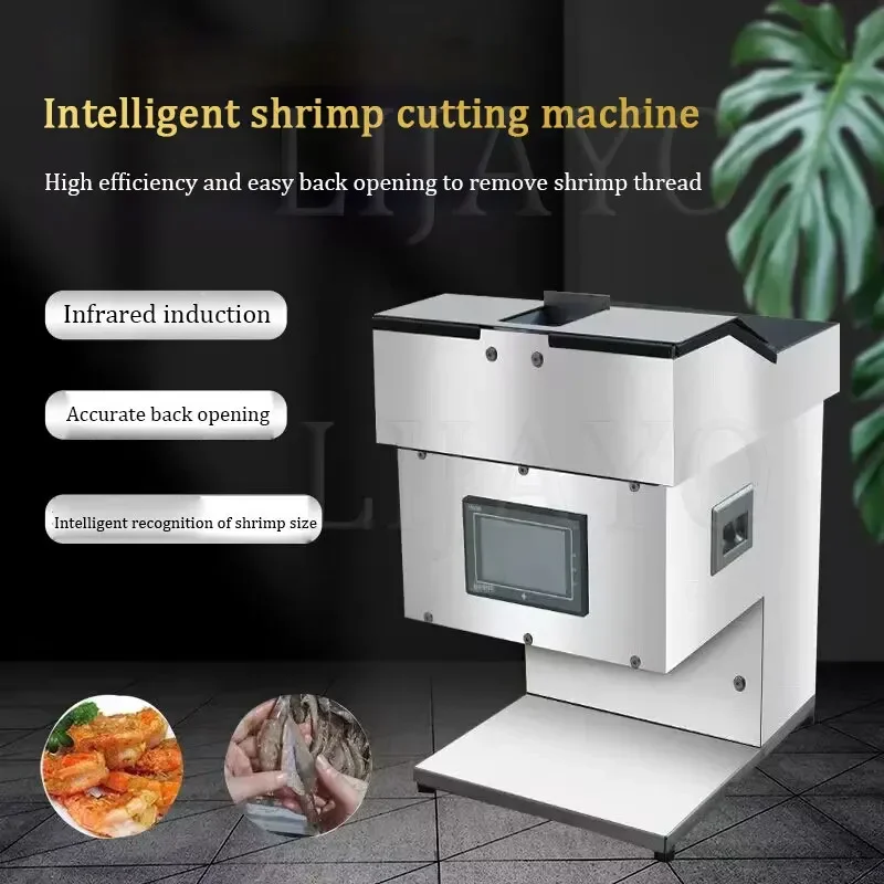 

high quality Prawn Shrimp Back Opening Machine Stainless Steel Shrimp Line Removing Machine LIJAYO
