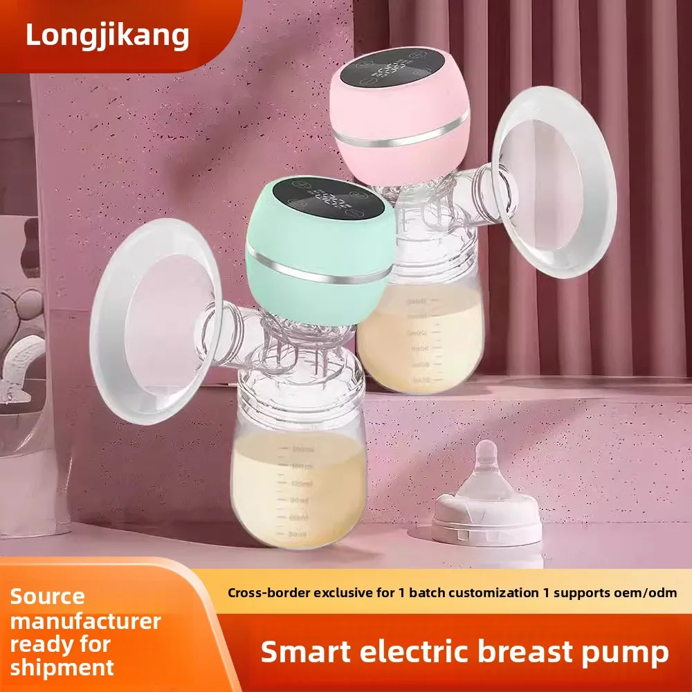 

Electric Breast Pump Intelligent Integrated High Suction Breast Pump Breast Milk Postpartum Fortable Painless and Silent Breast
