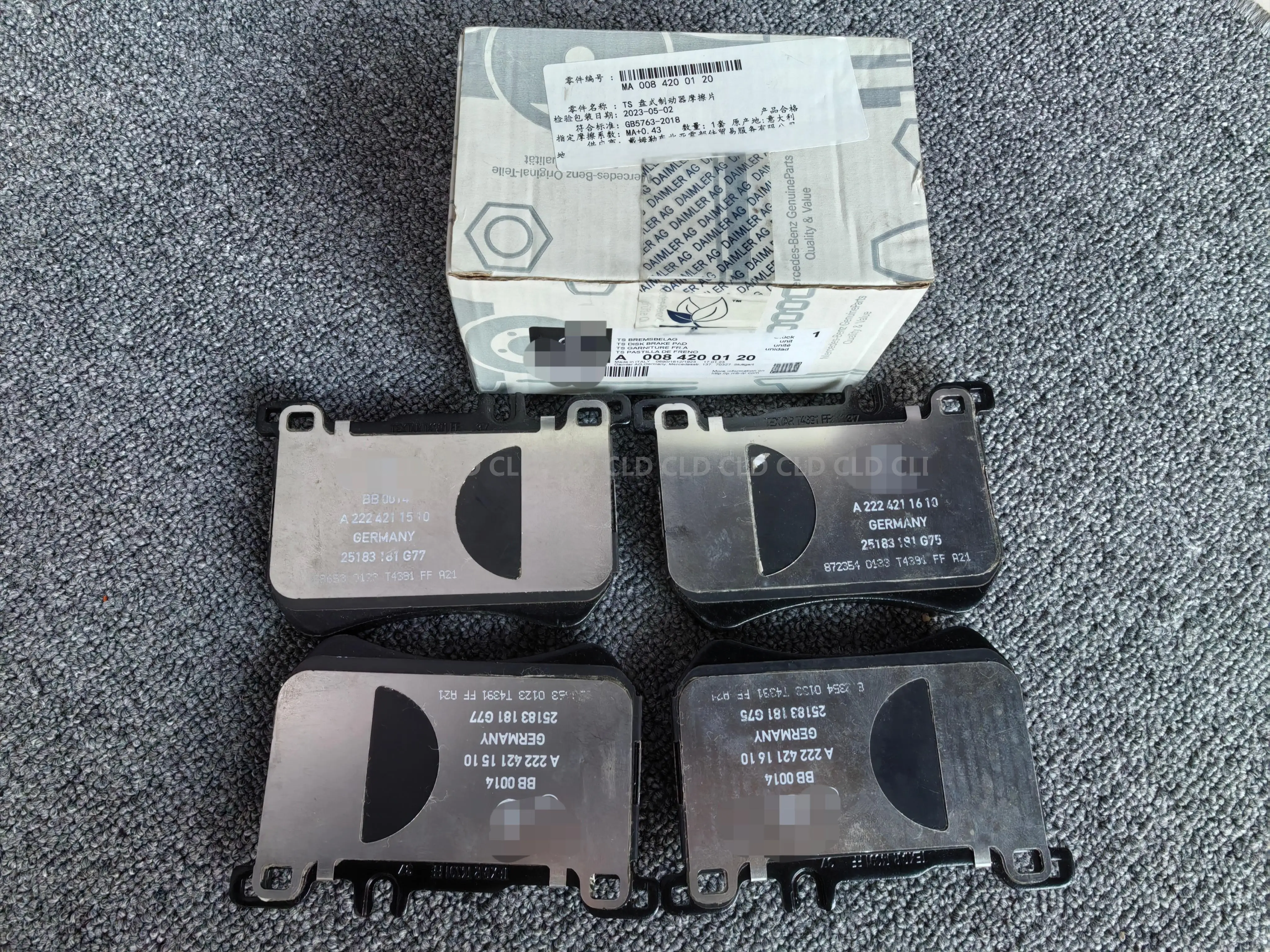 4 шт. OEM A0064204920 0084203520 0084200120 0064204920 0064209720 Комплект передних тормозных колодок для Mercedes-Benz W231 SL550 SL450 SL400