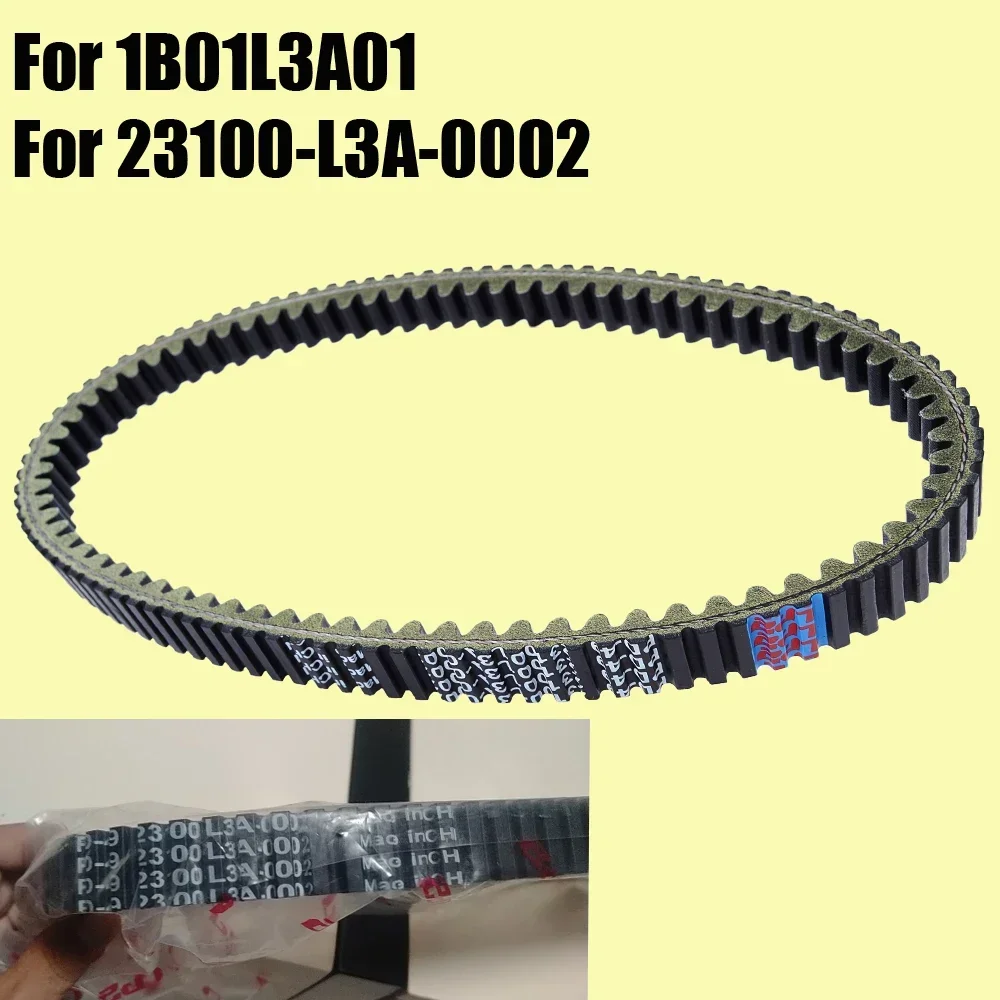 Drive Belt For SYM Cruisym 300 L8 / Joymax Z 300i ABS L9 / GTS 300i ABS L6 / RV250 RV270 RV / 1B01L3A01 23100-L3A-0002