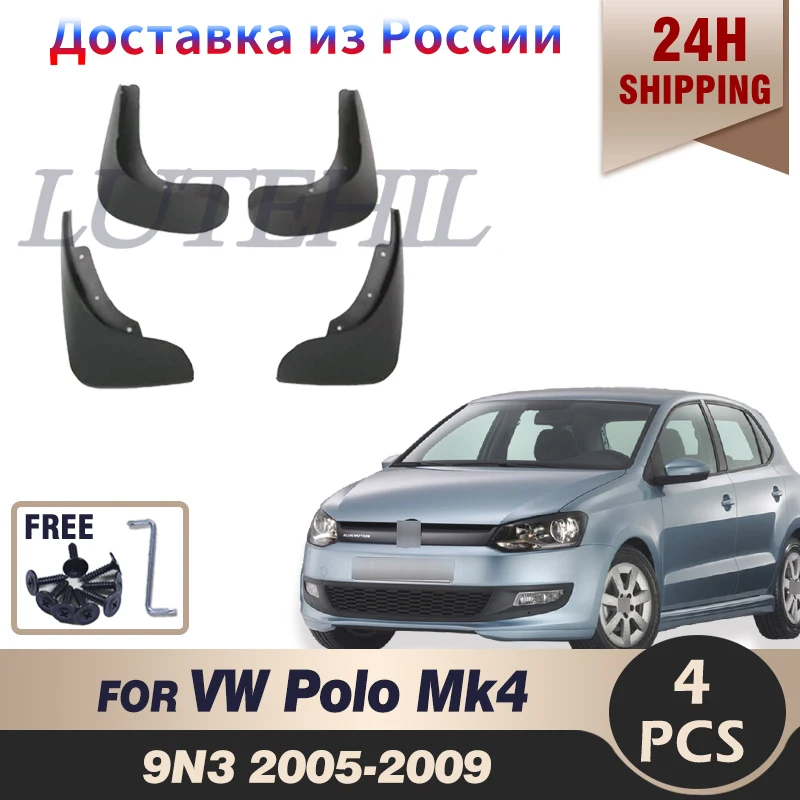 

Mud Flaps for Volkswagen VW Polo Mk4 9N3 2005 2006 2007 2008 2009 Car Fender Splash Guards Front Rear Mudguard Mudflaps Accessor