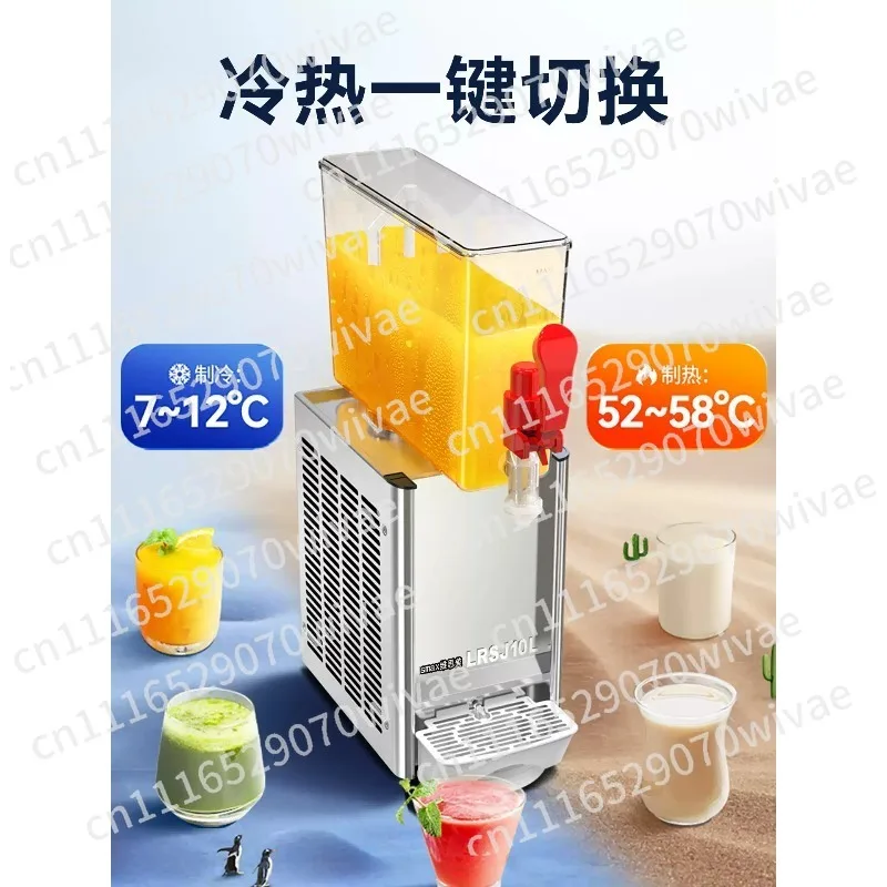 Commercial Cold Juice Dispenser 3 Tank Stirring Drink Machine 7-12℃ Cooling Fruit Beverage Maker For Buffet Restaurant
