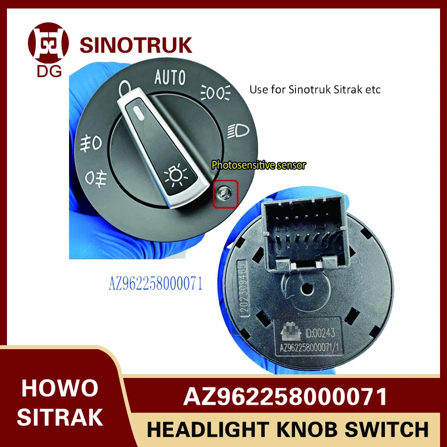 

Sinotruk Sitrak C7H G9 HOWO TX T5G T7H MAX Вращающийся большой выключатель света AZ962258000071
