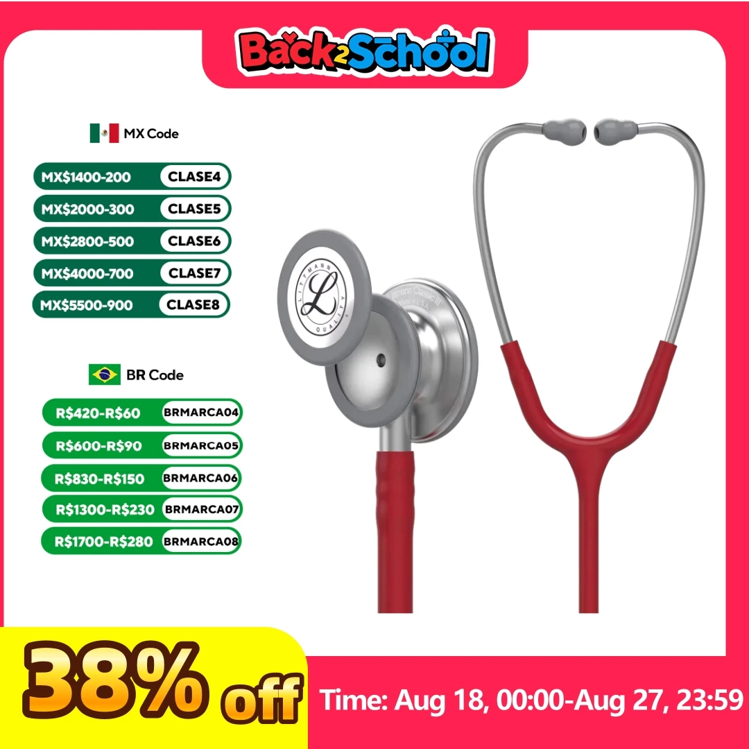 

3M Littmann Classic III Monitoring Stethoscope 5627 Wine Red Tube Stainless Stem and Headset For Doctor Nurse Health Care