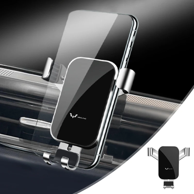 Автомобильный держатель для телефона, металлический держатель для смартфона, GPS, кронштейн для Wuling AIR 2023 Hongguang MINI EV Plus Star Kaige Journey Nano