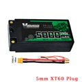 1Pcs-XT60 Plug