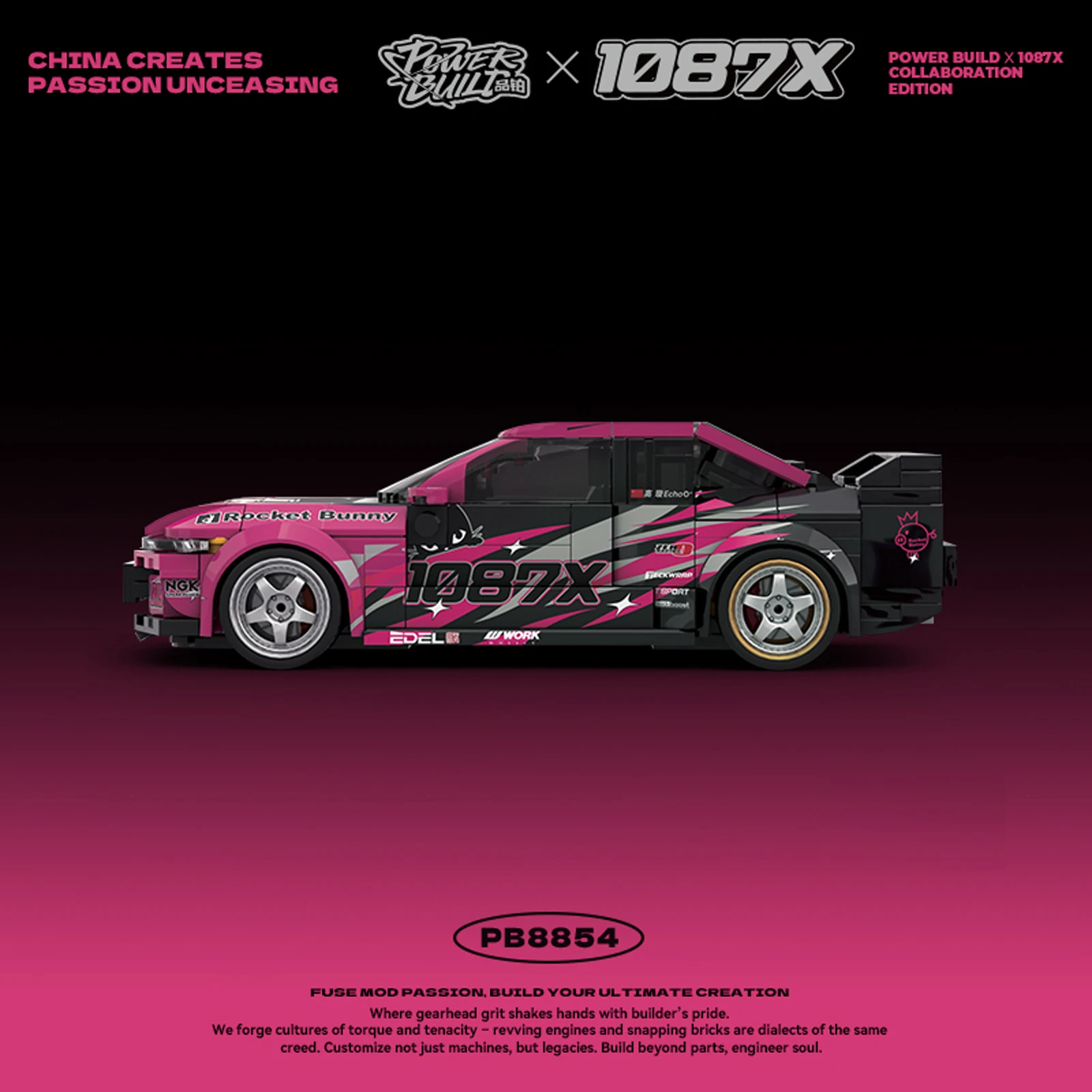 PB8854 1087X Série 8Grid Kit de construção de carro MOC Tijolos técnicos com adesivos personalizados para modelo de exibição