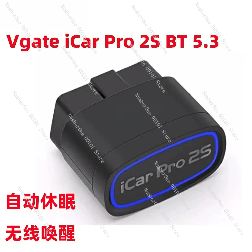 

Elm327 Bluetooth Icar Pro 2s Fast Bluetooth 5.3 Automatic Sleep Wireless Wake Up