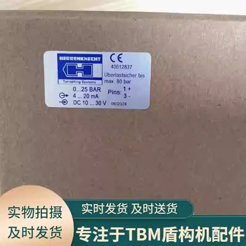 For Herrenknecht grouting pressure sensor 40612837 Slurry Injection Pressure Sensor S-20 0-25bar for Tunnel Boring Machine