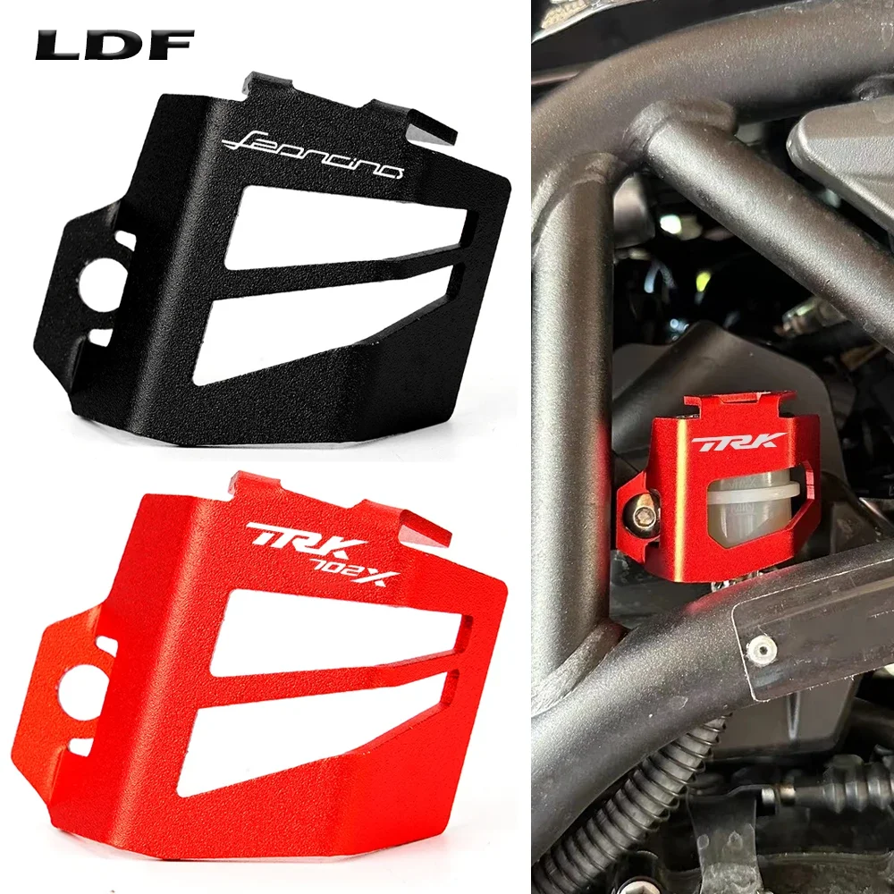 

Подходит для TRK502X TRK702X TRK 502X 702X Leoncino 500, аксессуары для мотоциклов, задний бачок тормозной жидкости с ЧПУ, защитная крышка