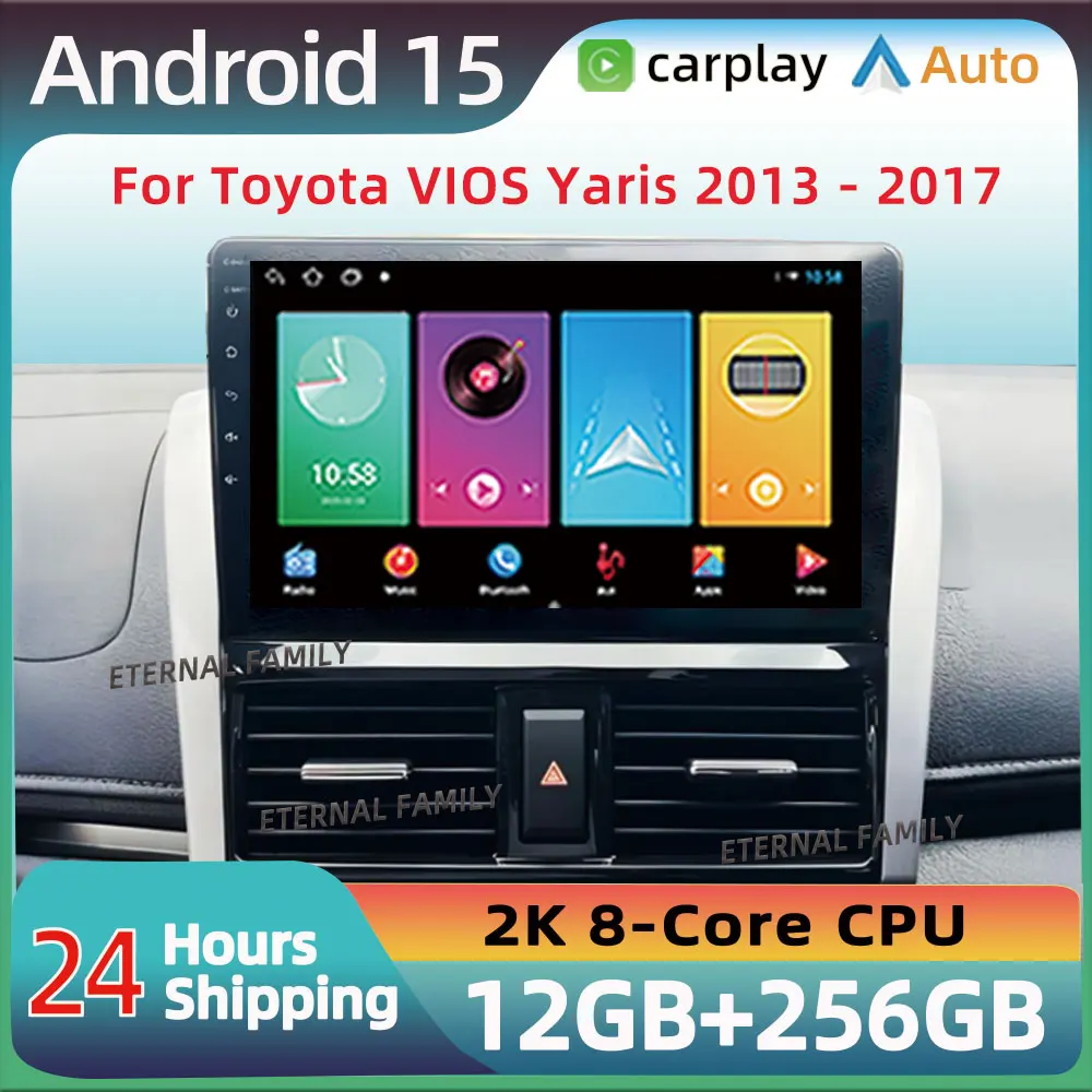 Car Radio Android 1… - image