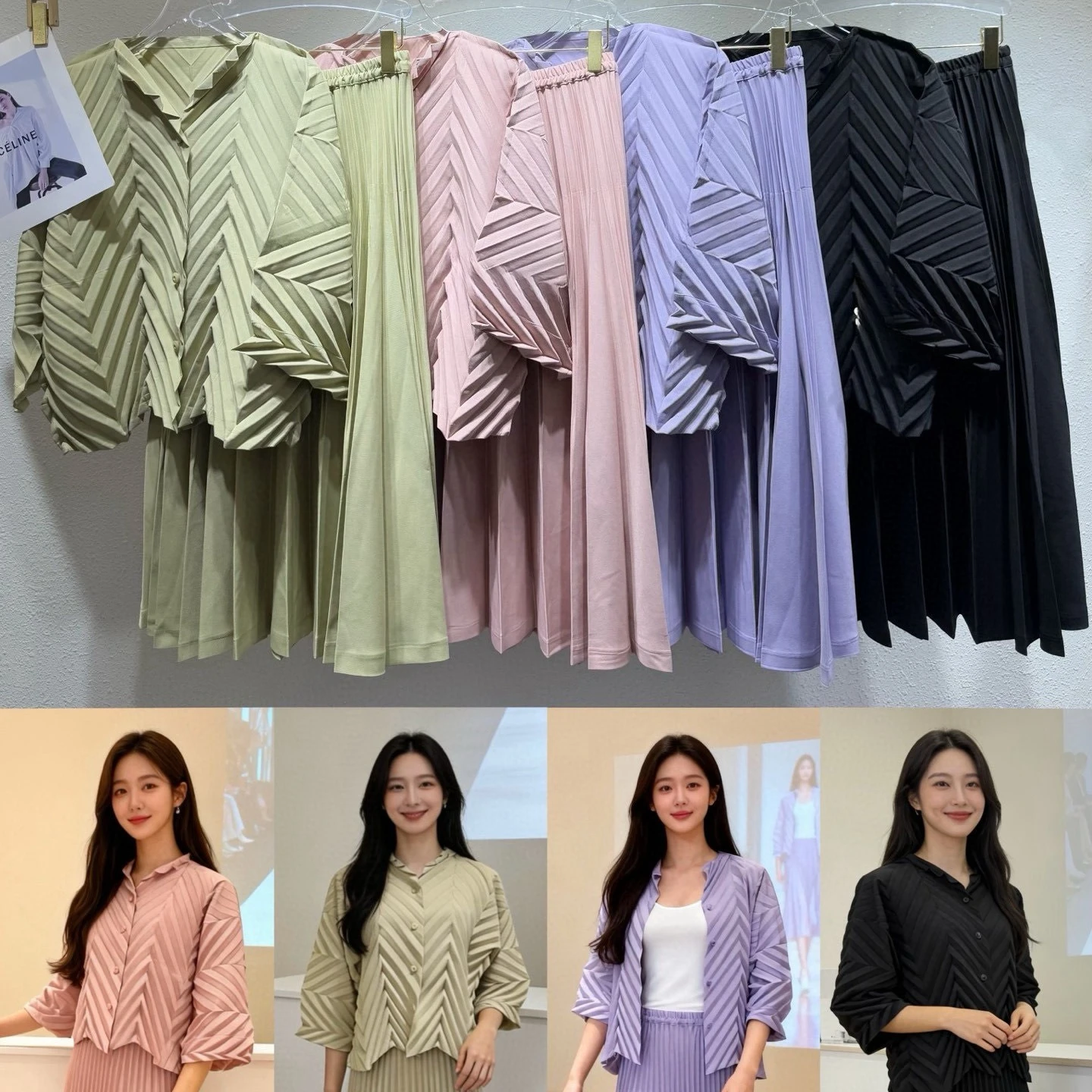 

Miyake плиссированная новинка весны 2026, трехмерная плиссированная куртка ручной работы, женский свободный тонкий женский кардиган большого размера, топы