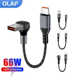 90 ℃ gomito USB tipo C cavo 66W 6A tipo C a tipo C cavo dati di ricarica rapida per iPhone15 0.25M/0.5M cavo di alimentazione corto tipo c