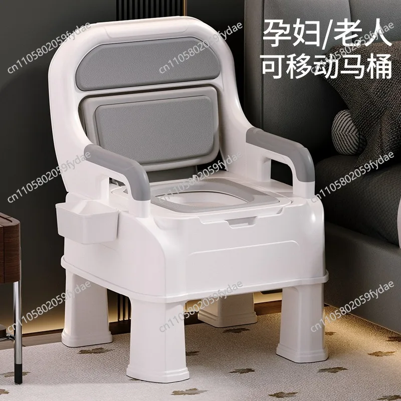 Portable Household Adult Squat Toilet Chair Removable