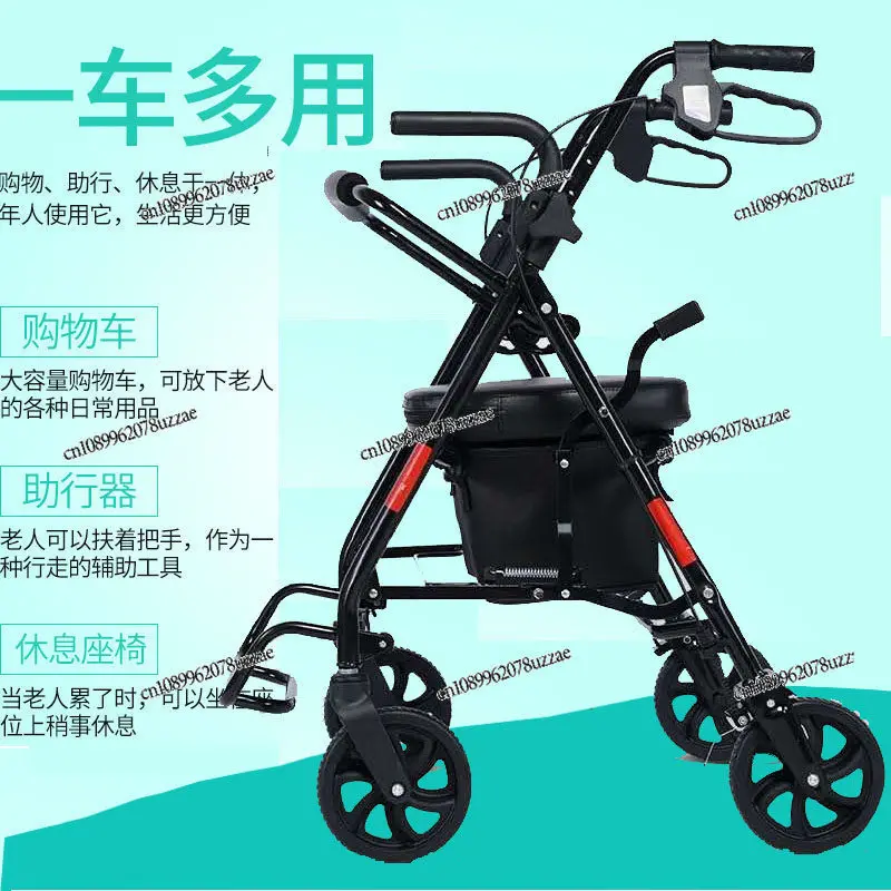 

The Elderly Can Push, Sit, and Walk. Trolley for The Elderly Four-wheeled with Seat L Folding Portable Shopping Aid
