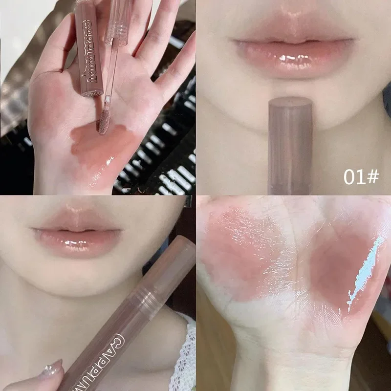 7 Colors Dark Brown Mirror Glass Liquid Lipstick Waterproof Lasting Lip Gloss Nude Lip Glaze Chocolate Non-stick Makeup Cosmetic