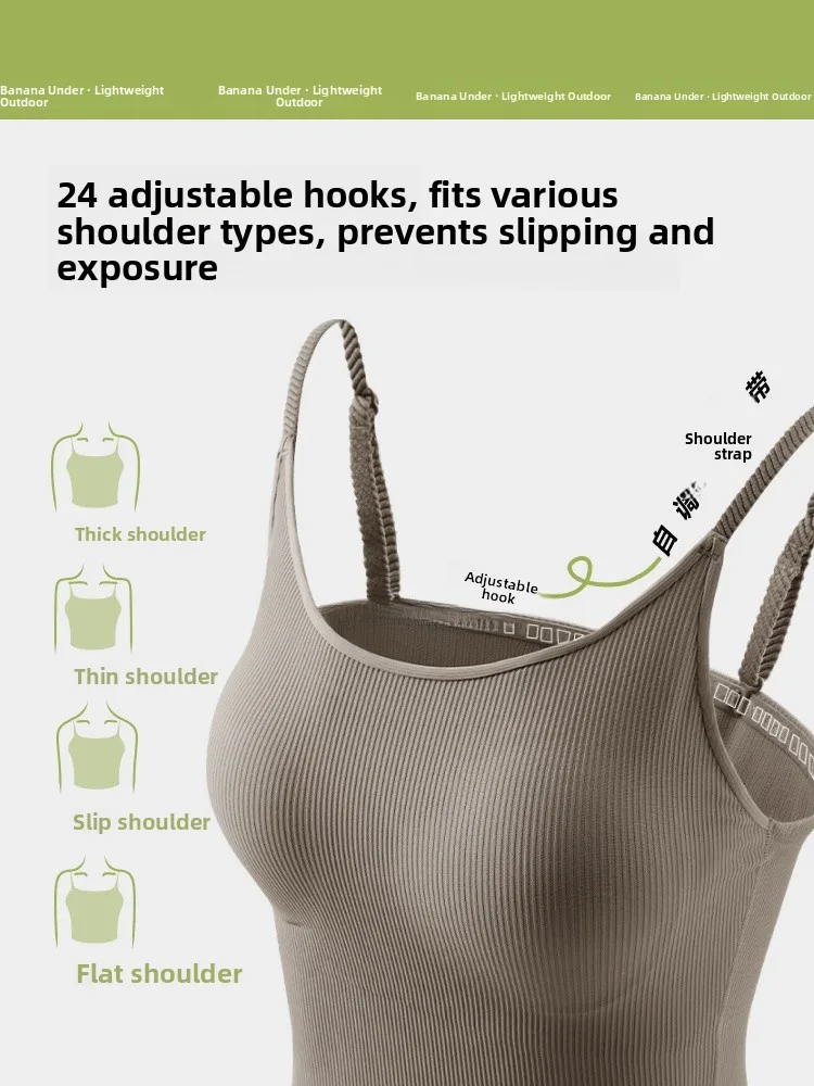 Bananain Cool Feeling-Camiseta sin mangas de una pieza con tirantes de seda helada para primavera y verano, Color ligero y transpirable