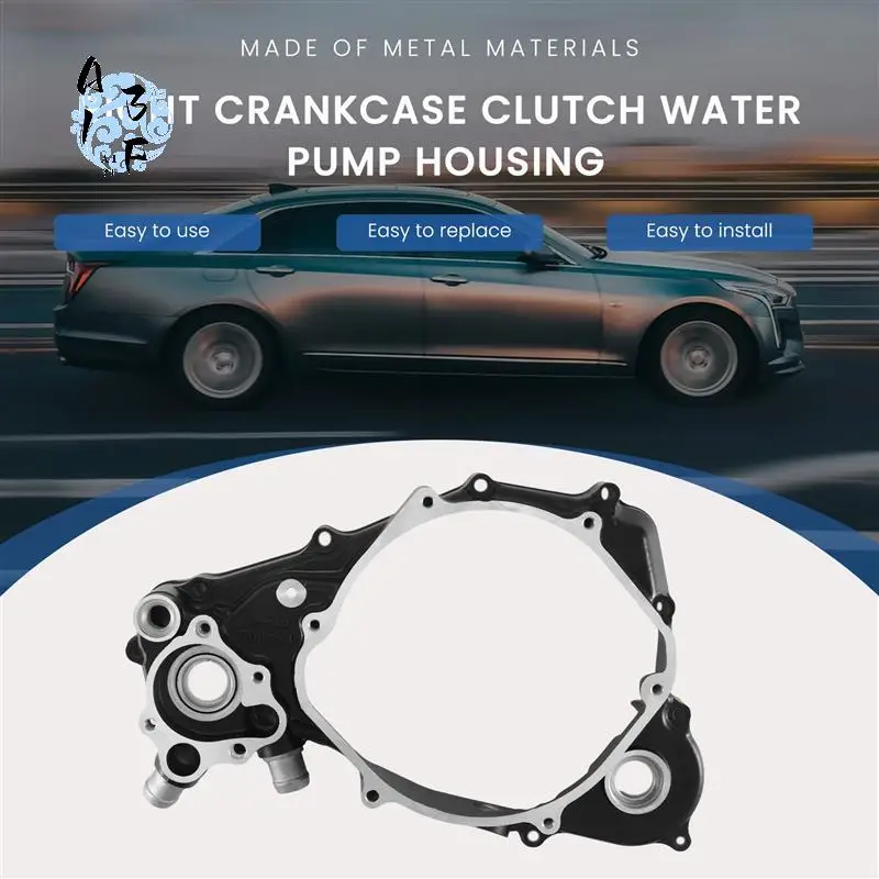 

A13F-Right Crankcase Clutch Water Pump Housing 11340-KS7-831 11340KS7831 Right Crankcase Cover For 1988-1989 Honda CR250R