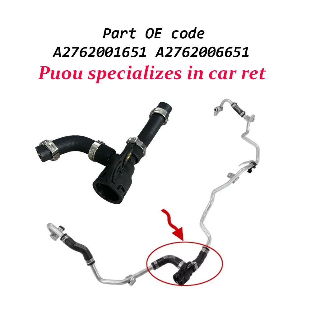 A2762006651 2762006651 Coolant Return Line Connector For Mercedes Benz E-CLASS W213 3.0 3.5 2015 2016 2017 2018 2019 A2762001651