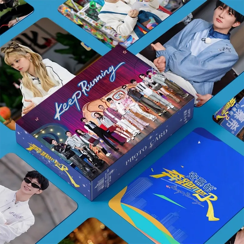 55 قطعة/المجموعة/مجموعة من بطاقات الصور المجسمة Keep Running Laser Lomo - Bai Lu & Adam Fan Chengcheng هدية مثالية لمحبي