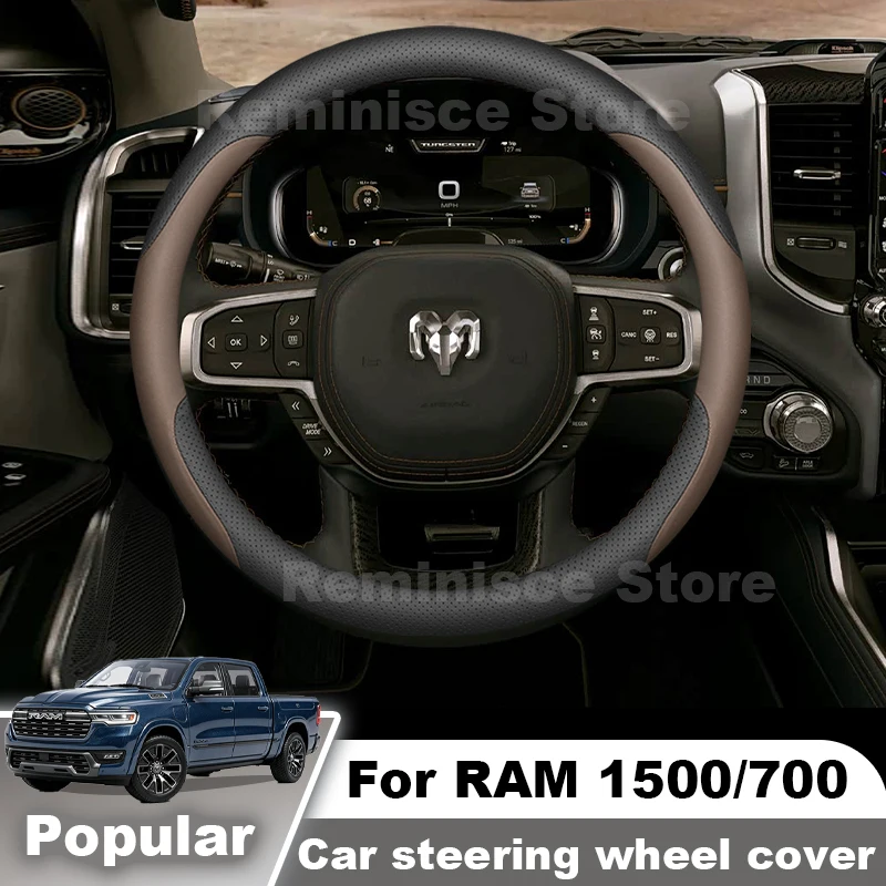 Ultra Thin Steering Wheel Cover For Dodge RAM 1500 RHO 700 2010-2027 Sweat Absorbent Steering Wheel Cover RAM 700 Accessories