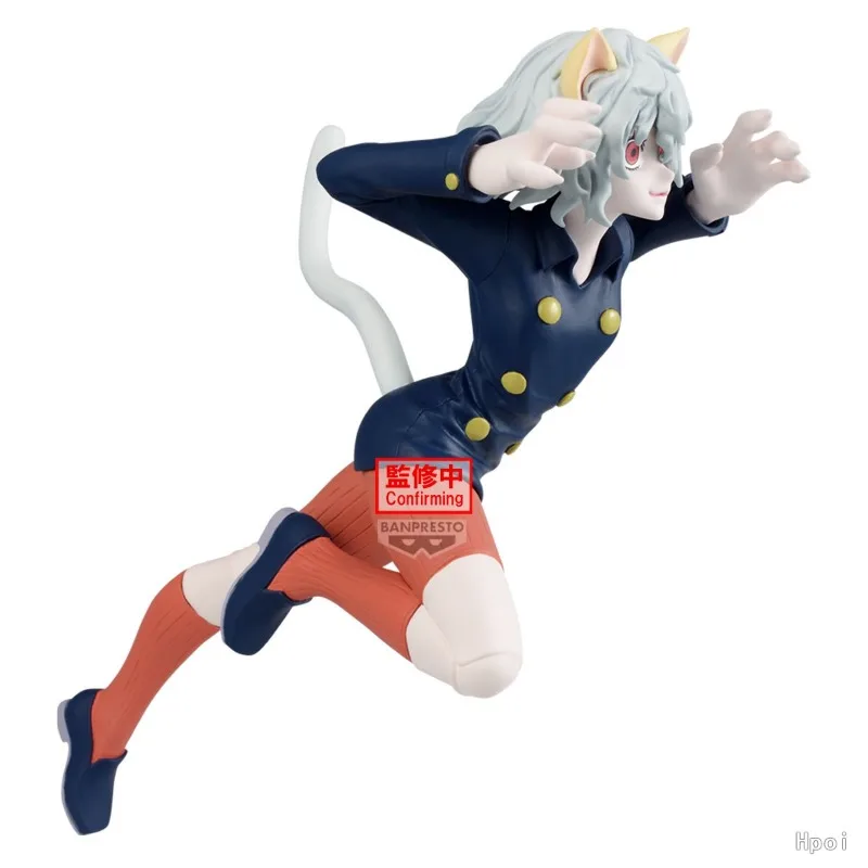 

BANDAI Authentic Spot Goods Hunter×Hunter-Neferpitou-Vibration Stars Anime Action Figures Model Collectio Toy Original Boy Gift