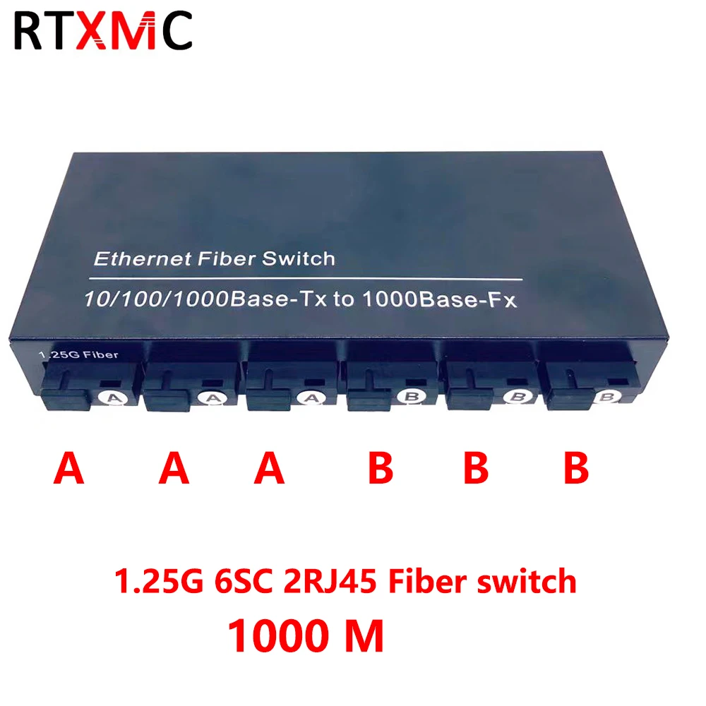 ファイバースイッチ-ギガビット-6ポート-2-rj45ポート-10-1000-mbps-ファイバートランシーバー-メディアコンバーター