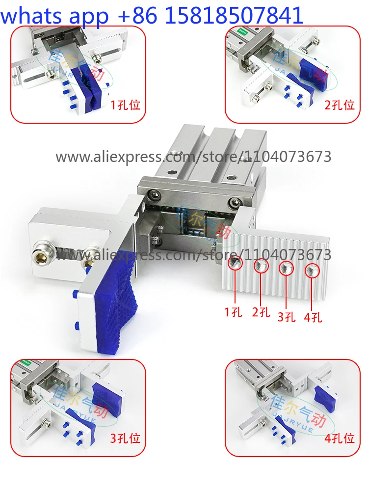 مناور إصبع توسيع وإطالة مناور القابض المتوازي MHZL2-16D/20D فتحة كبيرة قابلة للتعديل