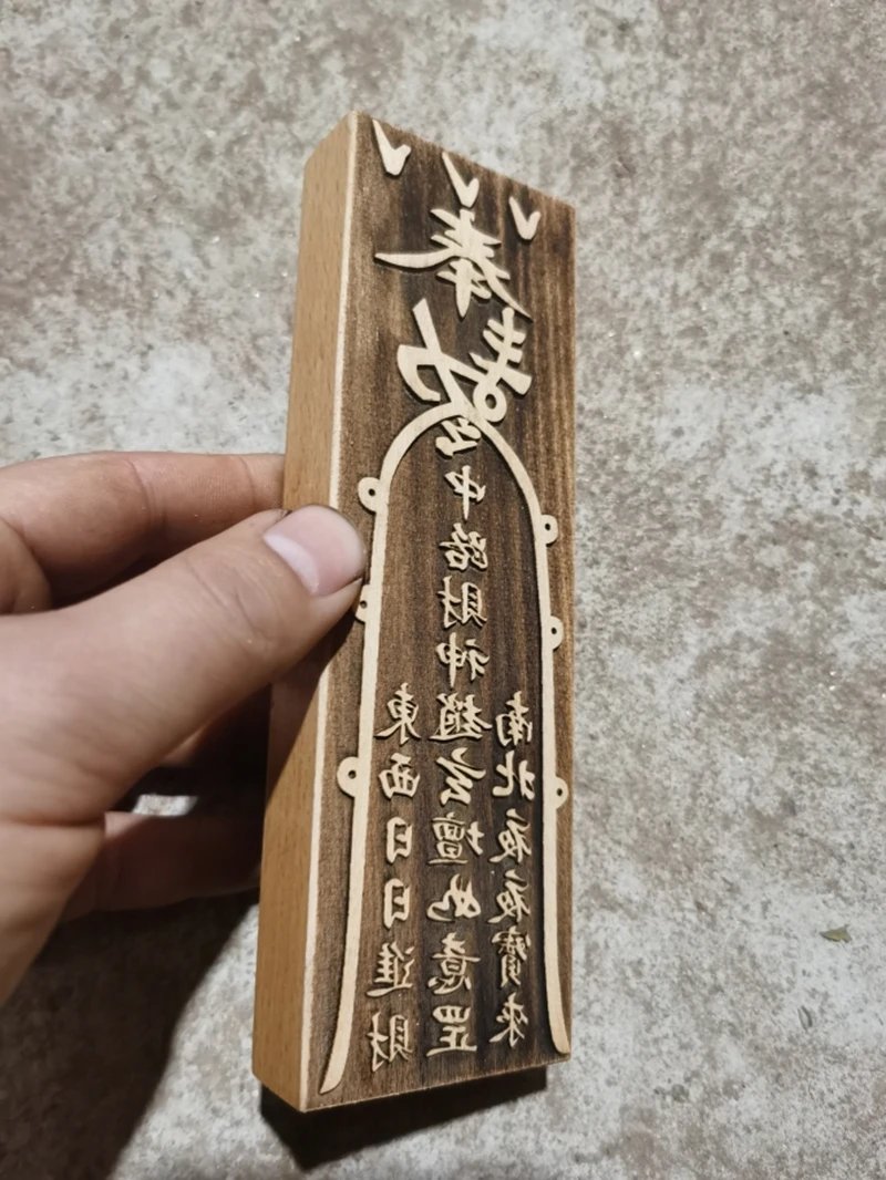 Taoist Supplies,Auspicious Feng Shui Supplies Five God of Wealth Seal, Tai Sui Seal Dou,Mu,Yuanjun Peach Wood 17-5.5 cm
