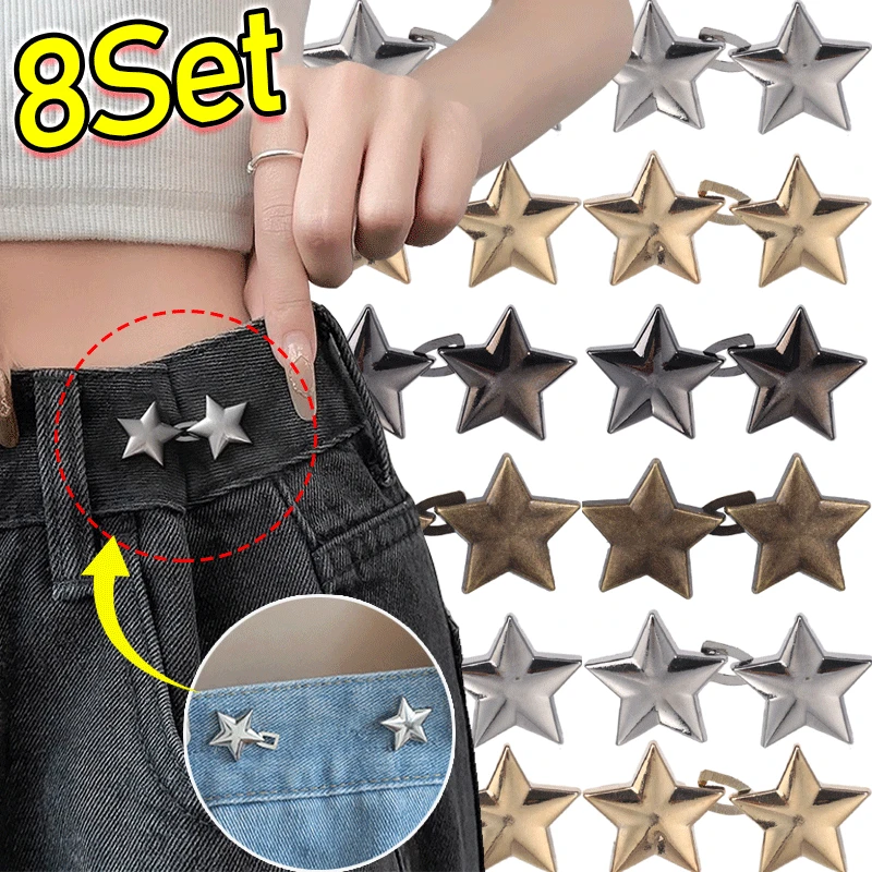 مشبك خصر قابل للتعديل لبانت جان ، شكل نجمة ، زر سبيكة قابل للفصل ، إكسسوارات ملابس ، أداة خياطة ذاتية الصنع ، مجموعة 1-8
