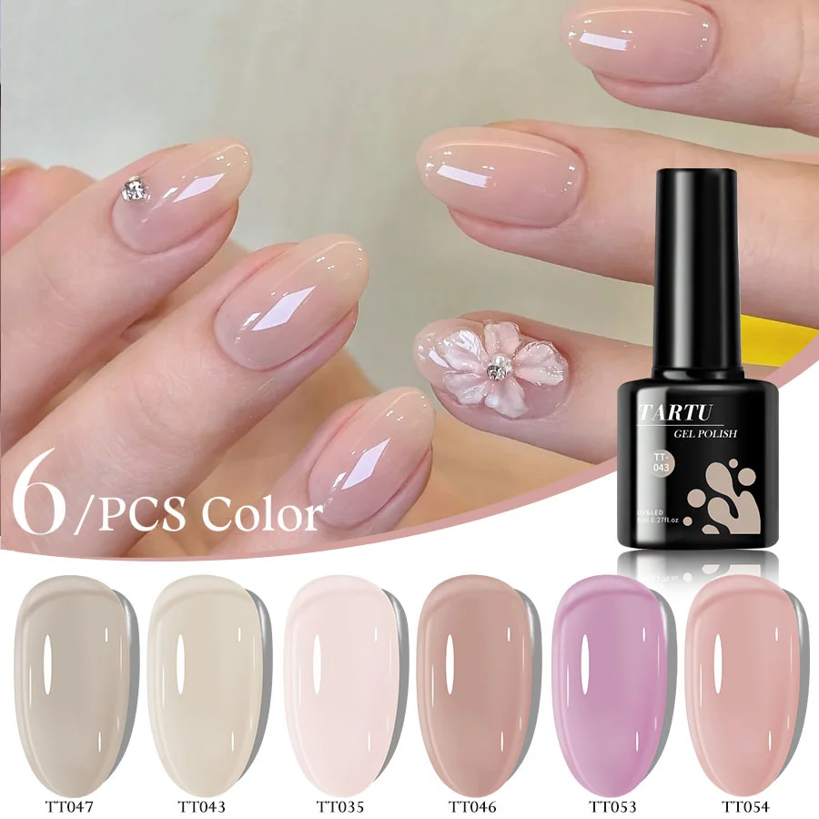 6色のジェリージェルネイルポリッシュセットには、カーキ、パープル、ホワイト、レッド、ブラウン、ブルー、ブラック、グリーンのセミパーマネントカラーが含まれています。