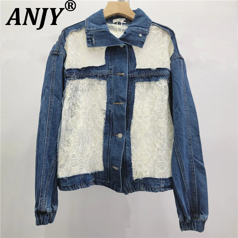 

ANJY 2026, ранняя весна, новая женская модная элегантная джинсовая куртка с вышивкой и кружевом в стиле пэчворк, модное универсальное повседневное пальто Chc A17188