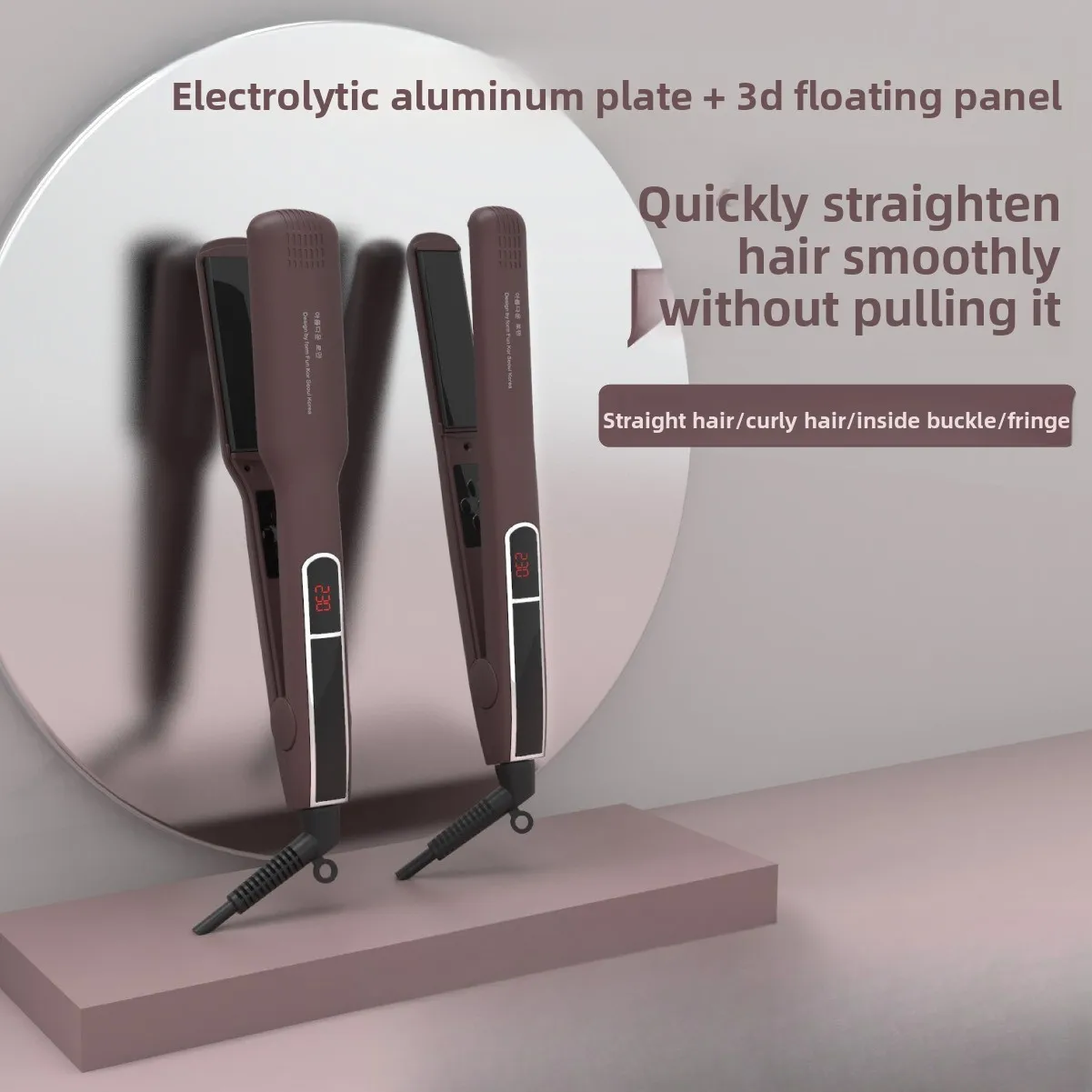 Quick Heating Ceramic Hair Straightener Waterproof Electric Splint 11 Speed Temperature Control