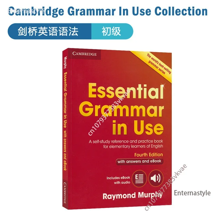 Imagem -06 - Avançada Gramática Inglesa em Uso Coleção Livros Cambridge Book Sets Envie o Seu Email Cambridge em Inglês Audio