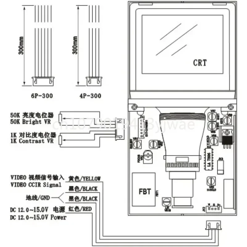 Mini 4 Inch CRT Black And White Monitor Supports Video Input 12V4W 4 Inch Electronic Picture Tube In Stock view 4