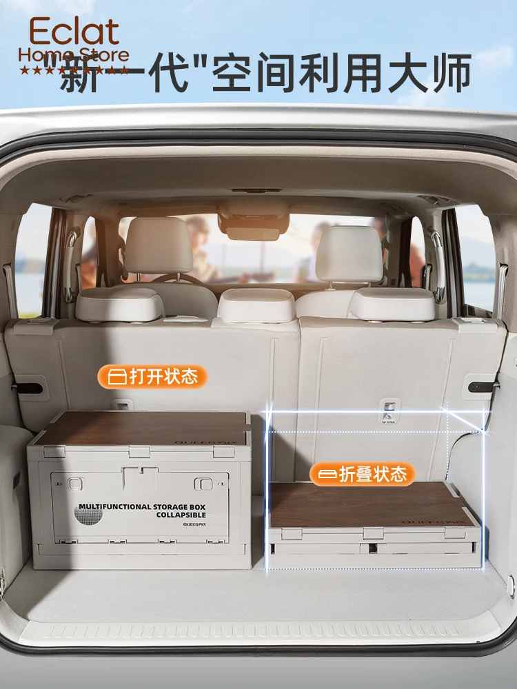 Joe's Car Trunk Storage Home Camping Cr Storage Box Finishing  Outdoor Multifunctional Folding Box