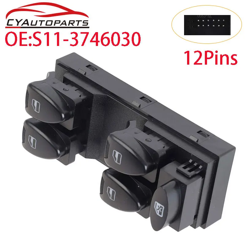 Новый 12-контактный переключатель стеклоподъемника S11-3746030 для Chery QQ QQ3 QQ311 QQ308 S113746030, автомобильные аксессуары.