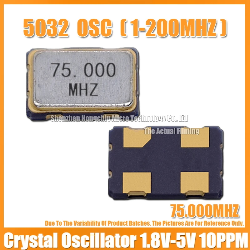 (5PCS) 5032 75M 75MHZ 75.000MHZ Active Crystal Oscillator SMD-4 OSC 5.0*3.2mm Crystal Oscillator Clock Oscillators 1.8V 3.3V 5V