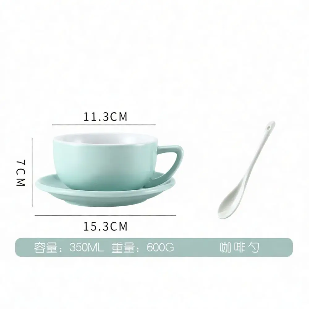 Minimalist Ceramic Coffee Mug Professional Latte Art Cup Cappuccino Espresso Porcelain Drinkware For Hot Cocoa Drinks
