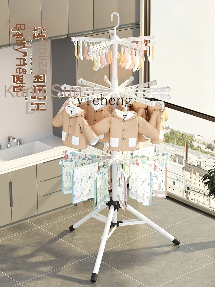 Tqh Pasgeboren Baby Kleerhanger Indoor Balkon Huishouden Multi-Functionele Opvouwbare Vloer Lucht Kleding Plank