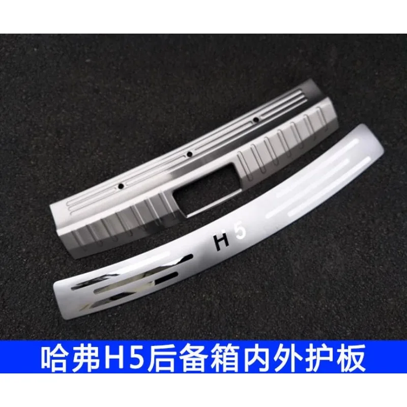 Car-covers stainless steel Rear bumper Protector Sill Fit for 2009 2010 2011 2012 Great Wall Haval/Hover H5 Car styling