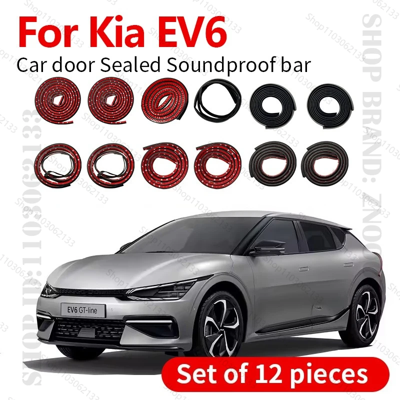 

2022-2025 For Kia EV6 Car Door Seal Strip Rubber Double Layer Sealing Protector Soundproof Strip Dustproof Seal Strip 12PCS Set