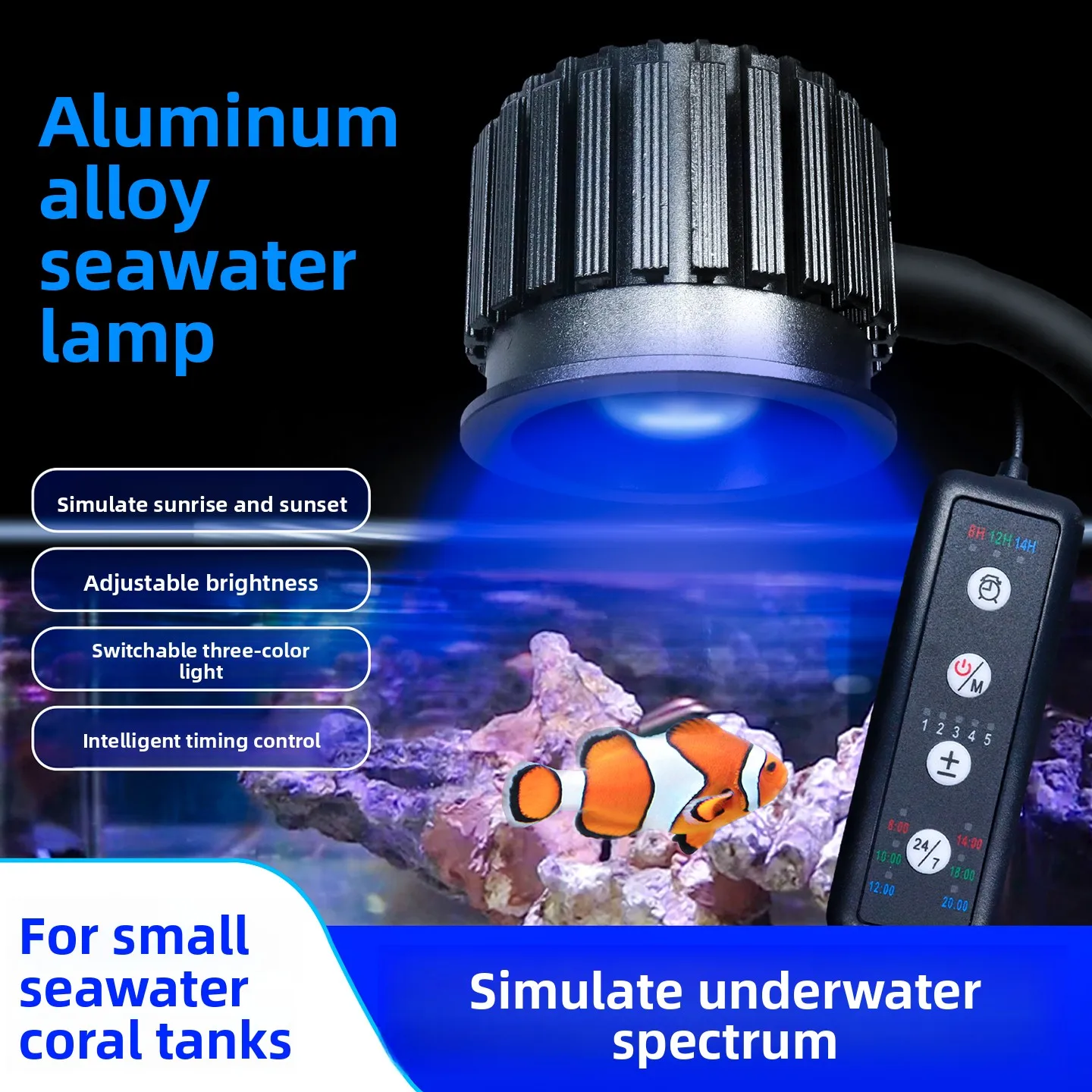 Upgraded Optical Lens Aquarium Light Full Deep Spectrum With UV High Bright Boost Fluorescent Protein Reef Decor Lamp