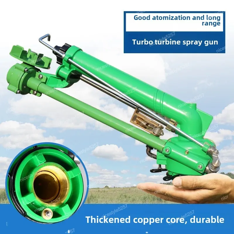 Agricultural Irrigation 40 Turbine Worm Spray Atomization Dust Temperature Nozzle 360-degree Adjustable Angle Irrigation Spray