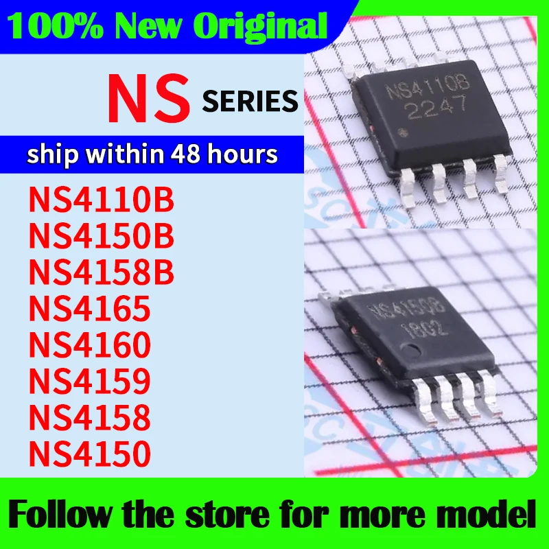 

NS4110B NS4150B NS4158B NS4165 NS4160 NS4159 NS4158 NS4150 Высокое качество Новый