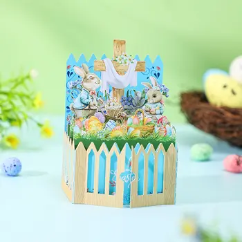 10 best sales Thiệp Phục Sinh - №2